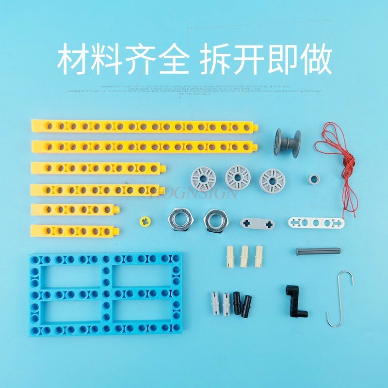 1set Pulley block physical sci - огляд і ціна Science And Invention